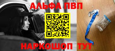 MDMA Лесосибирск