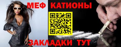 дмт Кумертау