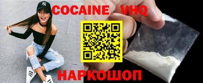 дмт Кумертау