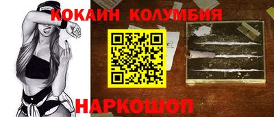 трава Кулебаки