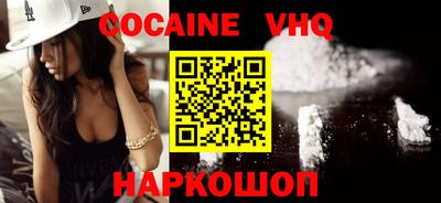дмт Кумертау