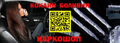 дмт Кумертау