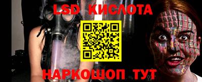 дмт Кумертау