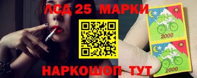 дмт Кумертау