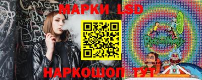 круглые Кунгур