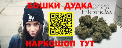 круглые Кунгур