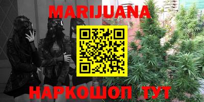 MDMA Лесосибирск