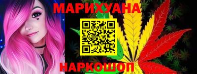 дмт Кумертау