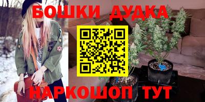 круглые Кунгур