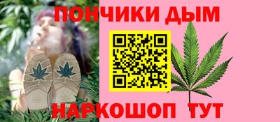 трава Кулебаки