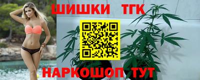 трава Кулебаки