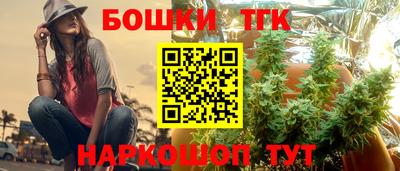 круглые Кунгур