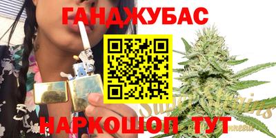 трава Кулебаки