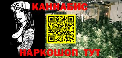 круглые Кунгур