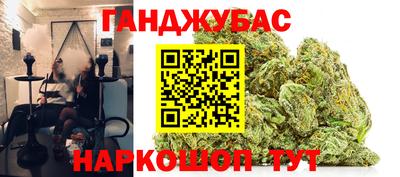 круглые Кунгур