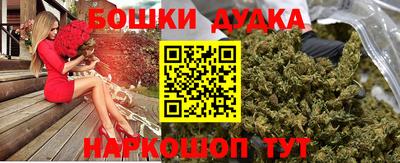 ALPHA-PVP Ликино-Дулёво