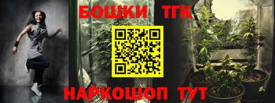 дмт Кумертау