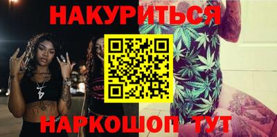 дмт Кумертау