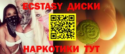 трава Кулебаки