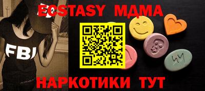 трава Кулебаки