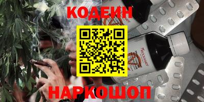 круглые Кунгур