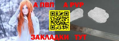 дмт Кумертау