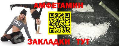 дмт Кумертау