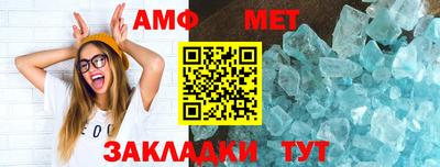 трава Кулебаки