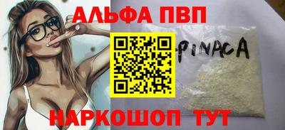 трава Кулебаки