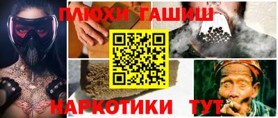 дмт Кумертау