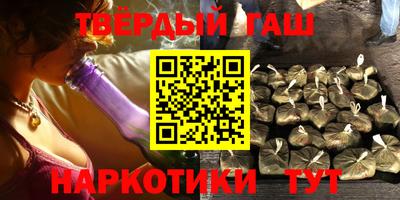 дмт Кумертау
