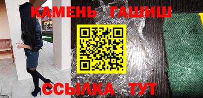 трава Кулебаки