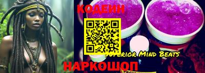 трава Кулебаки