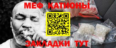 дмт Кумертау