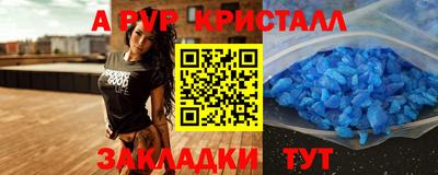 круглые Кунгур