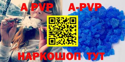 круглые Кунгур