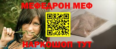 MDMA Лесосибирск