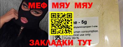 трава Кулебаки