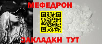трава Кулебаки