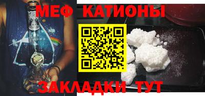 круглые Кунгур