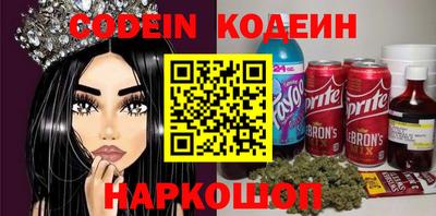 круглые Кунгур