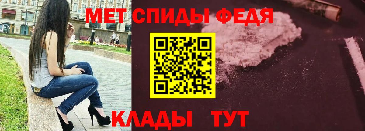  КОКАИН Шатура